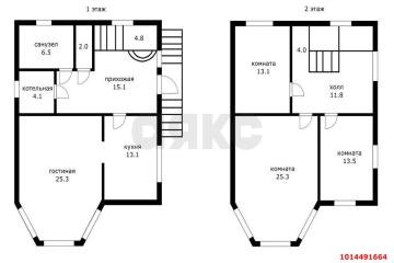 Фото №5: Дом 139 м² - Ленина, мкр. СНТ Пашковское, ул. Малиновая, 64