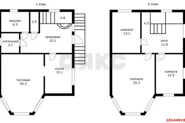 Фото №5: Дом 139 м² - Ленина, мкр. СНТ Пашковское, ул. Малиновая, 64