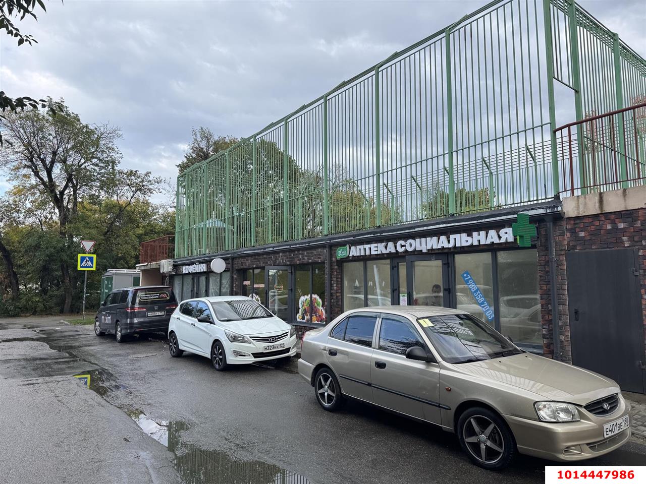 Фото №3: Торговое помещение 34 м² - Краснодар, имени Маршала Жукова