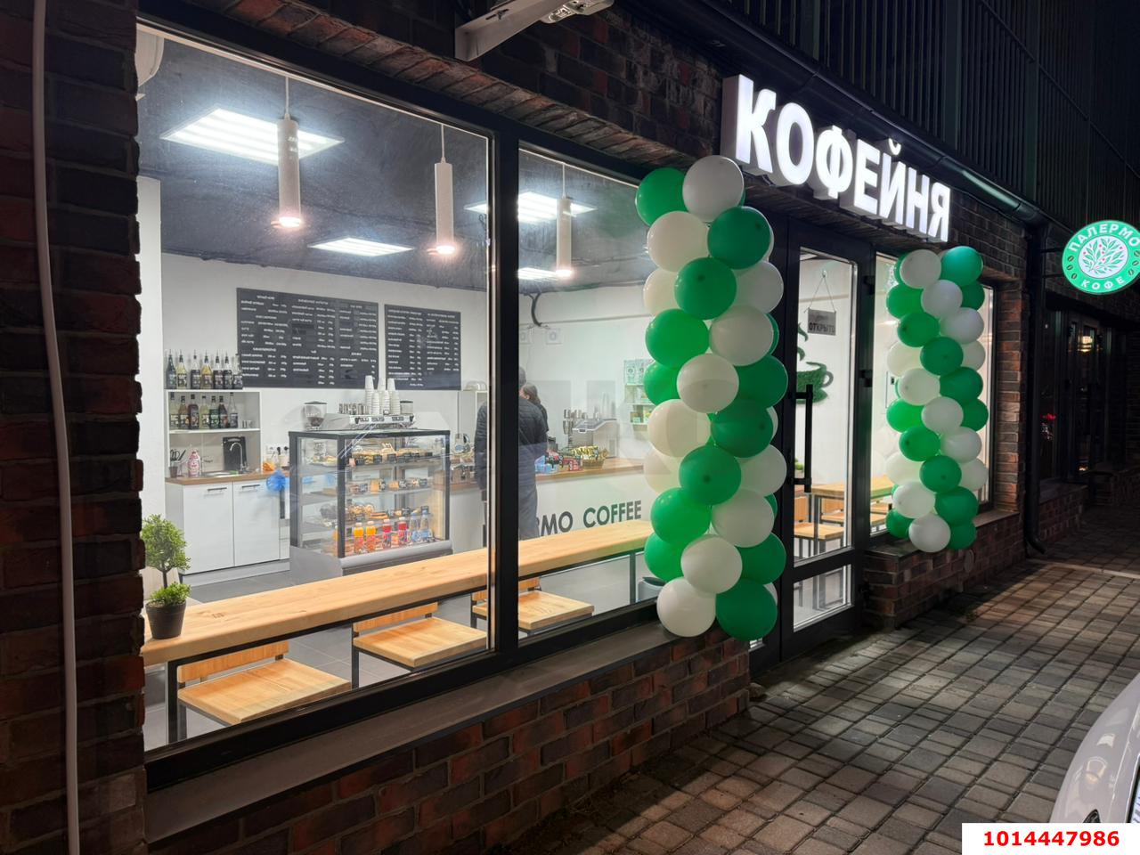 Фото №4: Торговое помещение 34 м² - Краснодар, имени Маршала Жукова