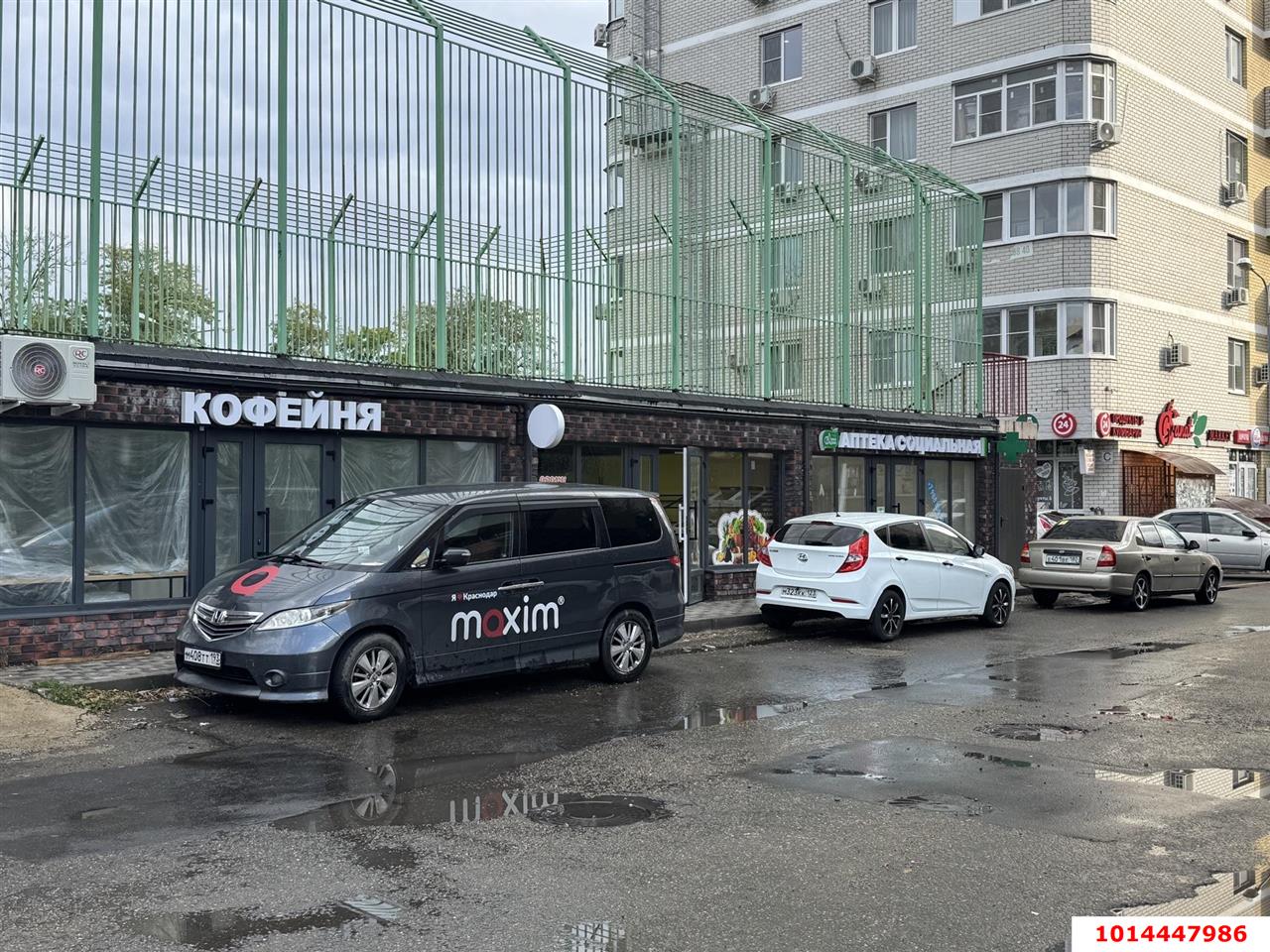 Фото №2: Торговое помещение 34 м² - Краснодар, имени Маршала Жукова