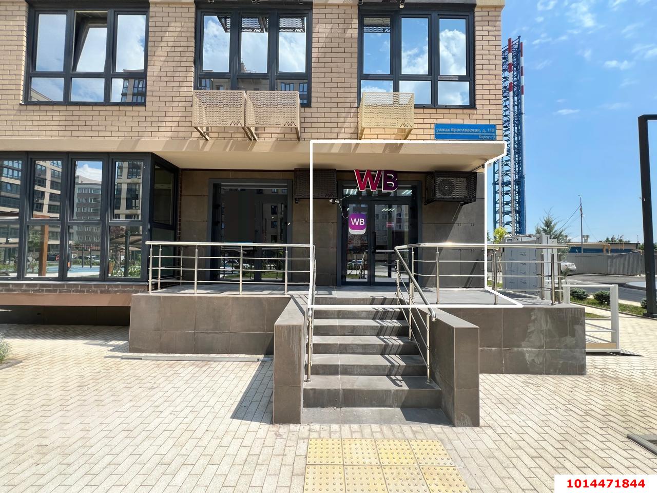 Фото №1: Коммерция 31 м² - Краснодар, Прикубанский внутригородской округ, ЖК Небо, мкр. 9-й километр, ул. Ярославская, 115к6