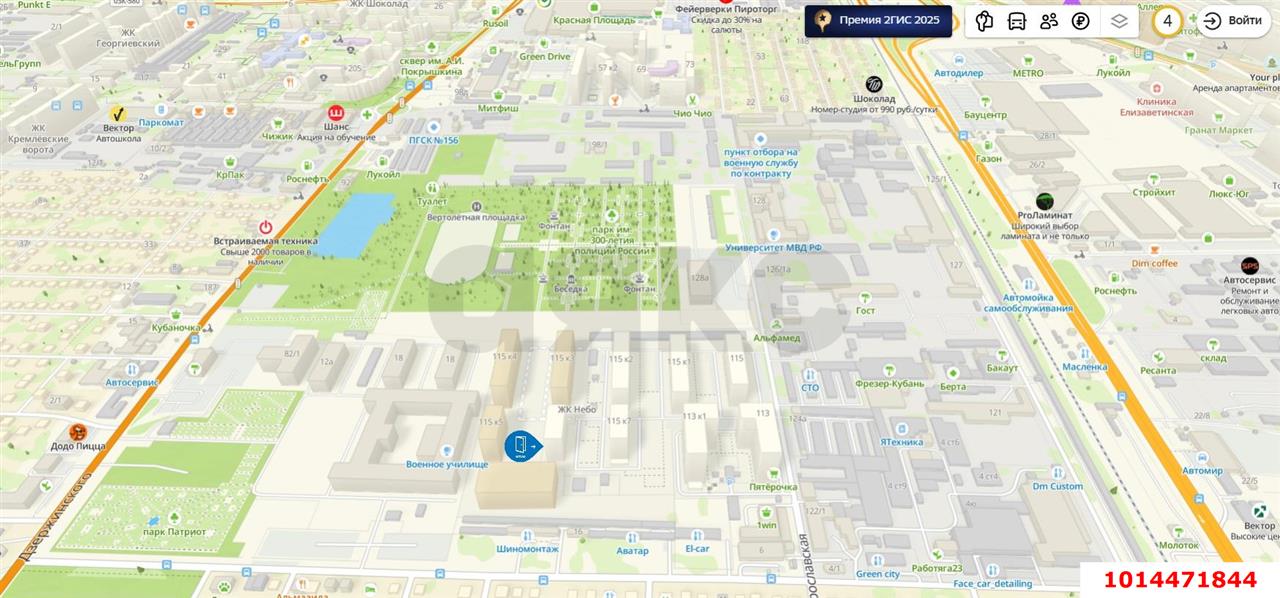 Фото №2: Коммерция 31 м² - Краснодар, Прикубанский внутригородской округ, ЖК Небо, мкр. 9-й километр, ул. Ярославская, 115к6