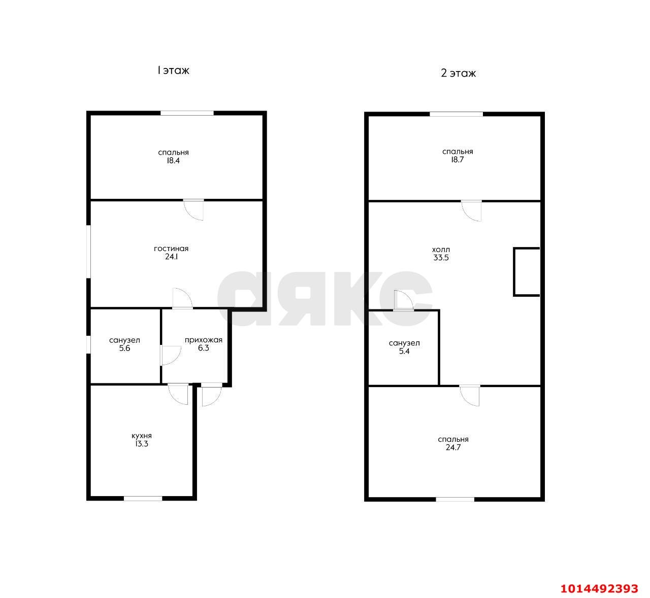 Фото №18: Дом 150 м² + 2 сот. - Краснодар, Урожай, ул. Ягодная, 27