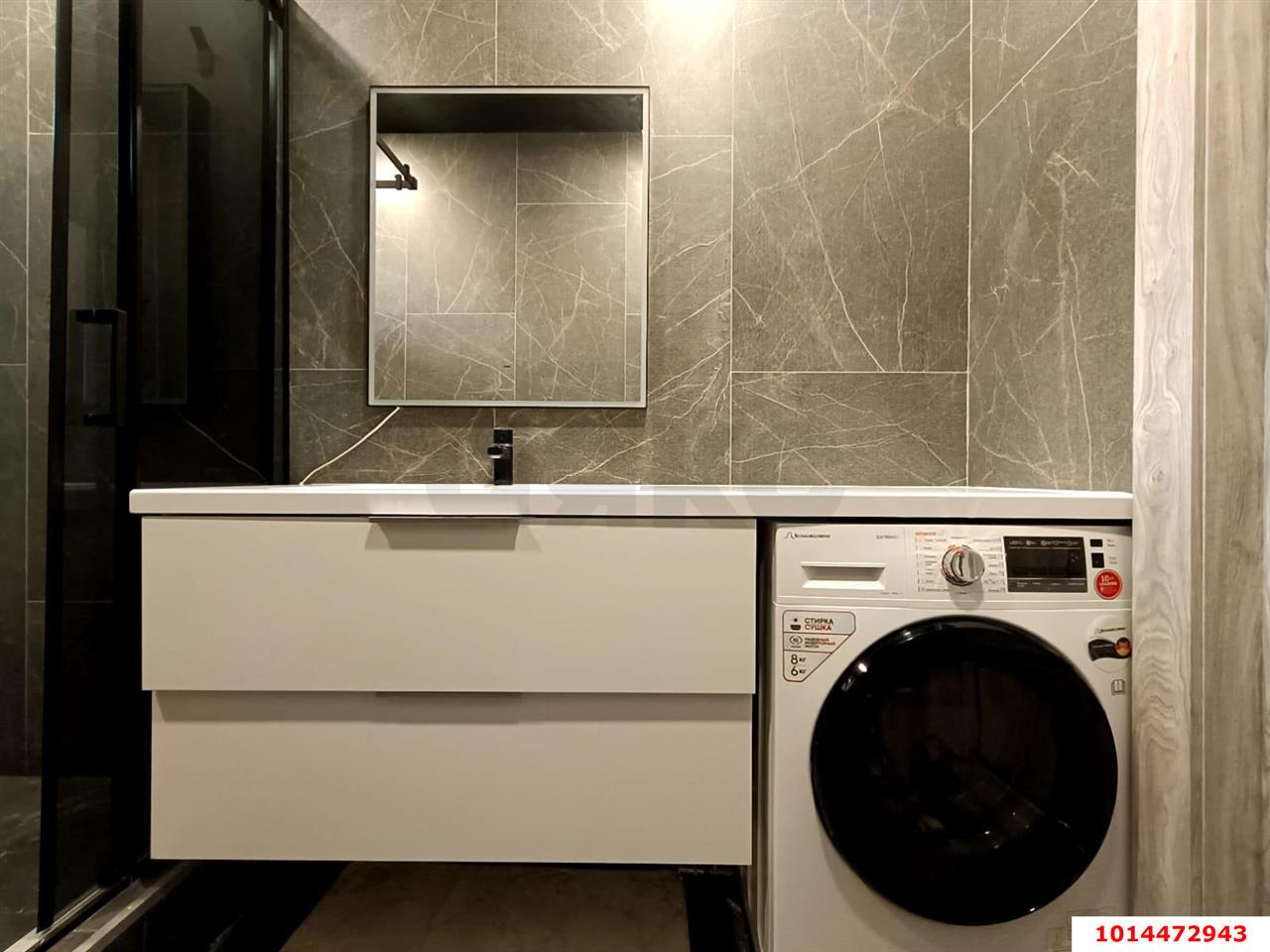 Фото №11: Дом 145 м² + 7 сот. - Краснодар, ДНТ Знаменский, пер. Центральный