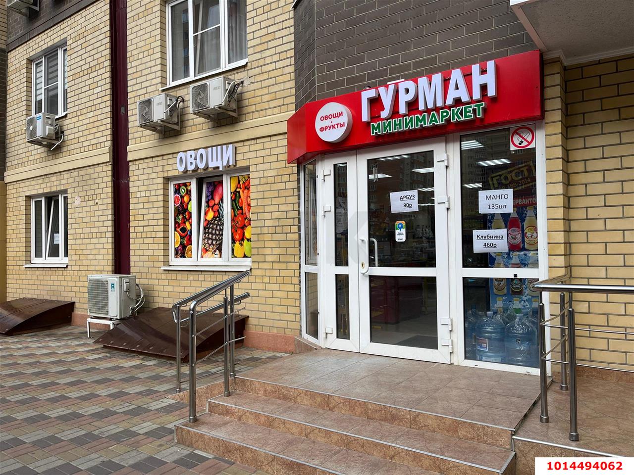 Фото №6: Торговое помещение 72 м² - Краснодар, 3-й квартал, ул. имени Героя Николая Шевелёва, 1