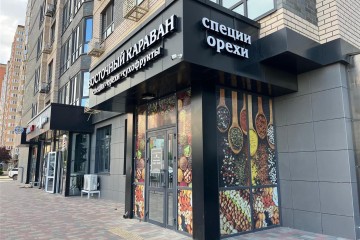 Фото №2: Торговое помещение 66 м² - Краснодар, мкр. 7-й квартал, ул. имени Героя Николая Шевелёва, 13