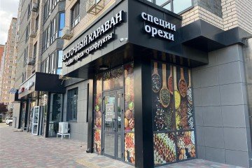 Фото №2: Торговое помещение 66 м² - Краснодар, мкр. 7-й квартал, ул. имени Героя Николая Шевелёва, 13