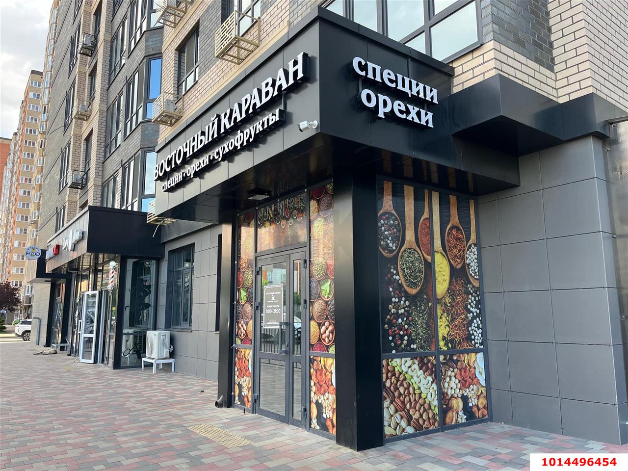 Фото №2: Торговое помещение 66 м² - Краснодар, 7-й квартал, ул. имени Героя Николая Шевелёва, 13