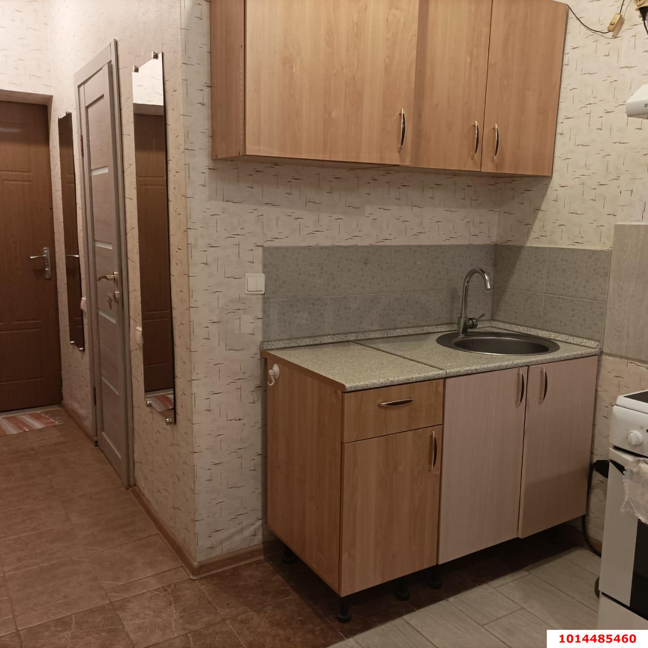 Фото №1: Студия 20 м² - Знаменский, Карасунский внутригородской округ, ул. Берёзовая, 1/1
