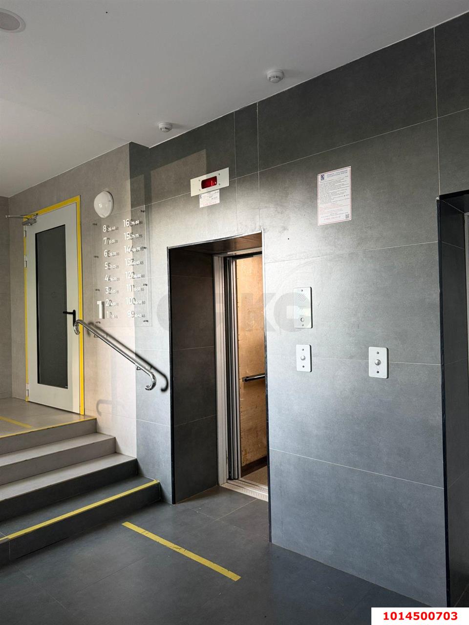 Фото №3: 2-комнатная квартира 71 м² - Краснодар, жилой комплекс Квартал № 6