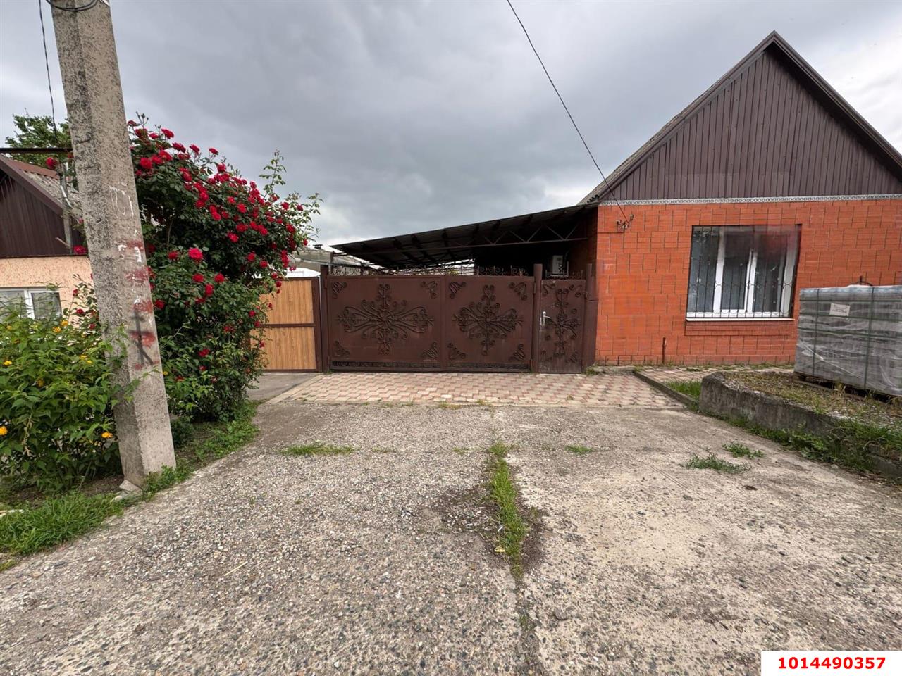 Фото №3: Дом 71 м² + 3.7 сот. - Краснодар, Школьный, ул. Володи Головатого, 612