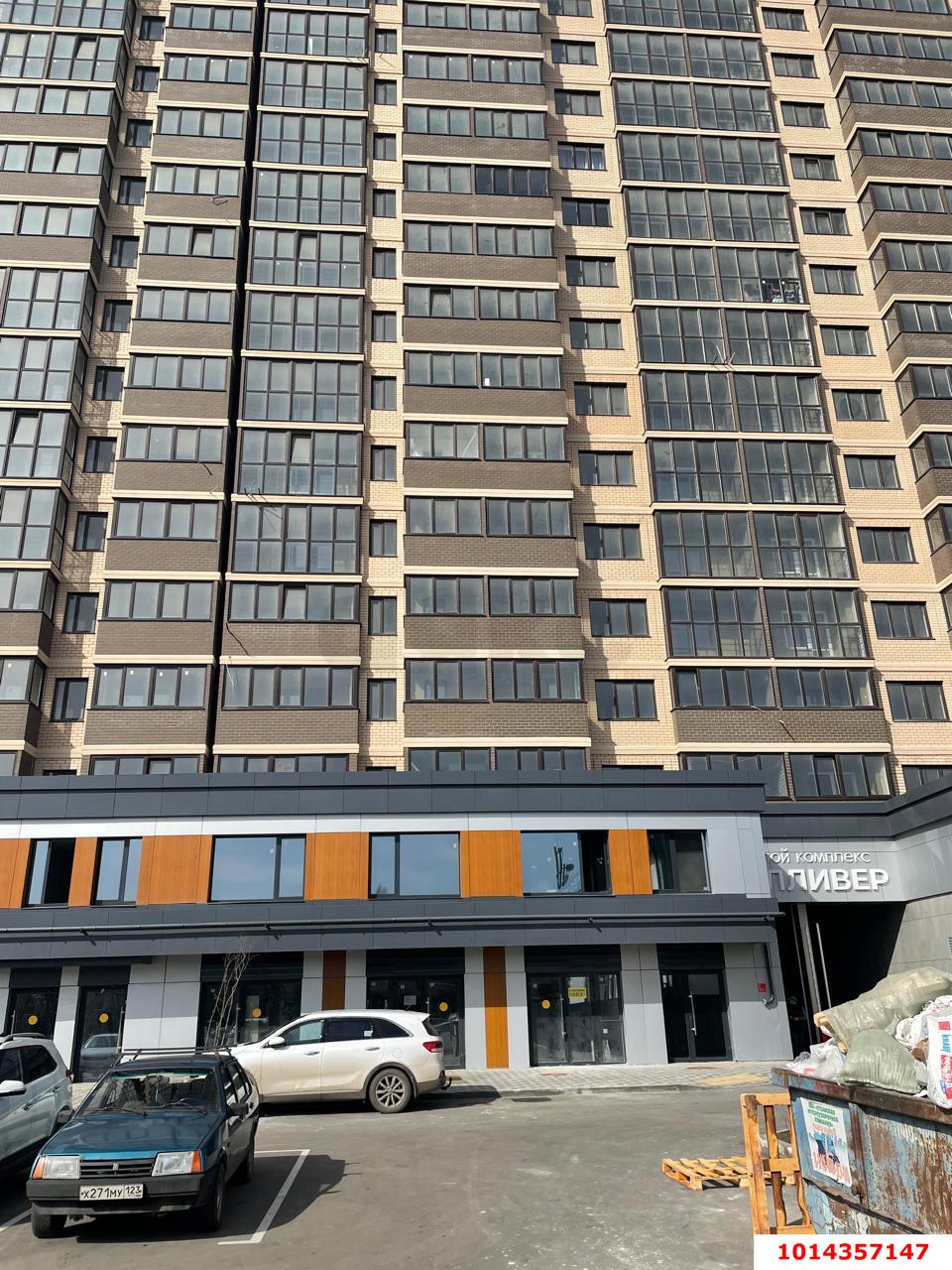 Фото №4: Коммерция 48 м² - Краснодар, Прикубанский внутригородской округ, Завод Радиоизмерительных Приборов, мкр. Музыкальный, ул. Российская, 257/7