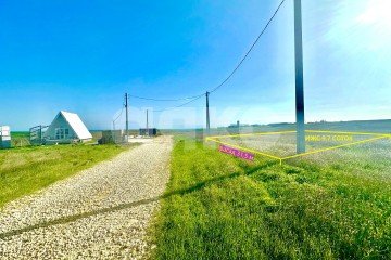 Фото №2: Земельный участок под ИЖС - Веселовка, ул. Луговая, 14