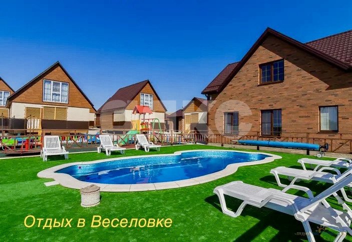 Фото №22: Земельный участок под ИЖС 9.7 сот. - Веселовка, ул. Луговая, 14