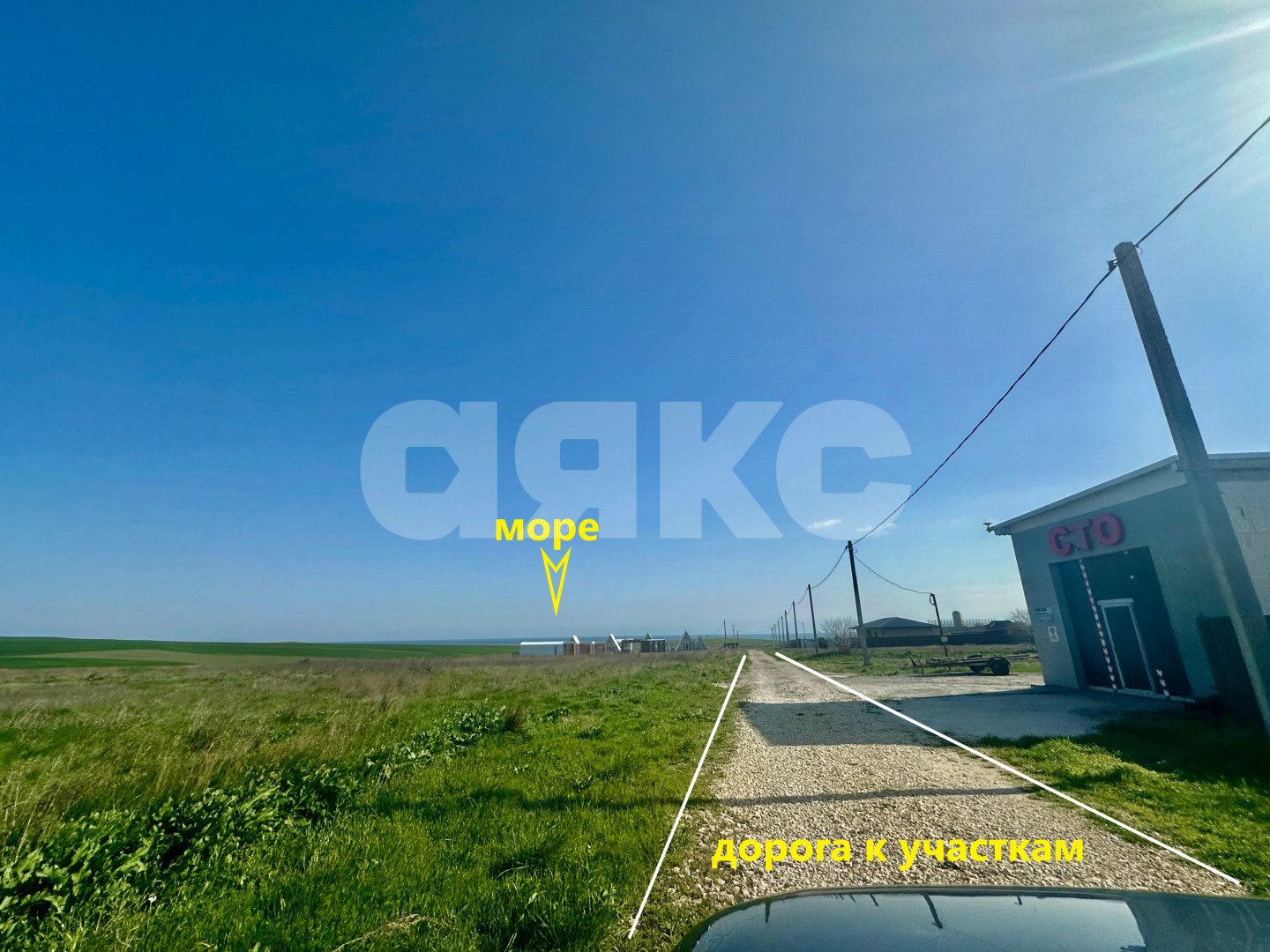 Фото №3: Земельный участок под ИЖС 9.7 сот. - Веселовка, ул. Луговая, 14