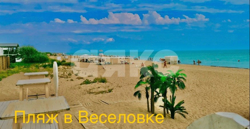 Фото №21: Земельный участок под ИЖС 9.7 сот. - Веселовка, ул. Луговая, 14