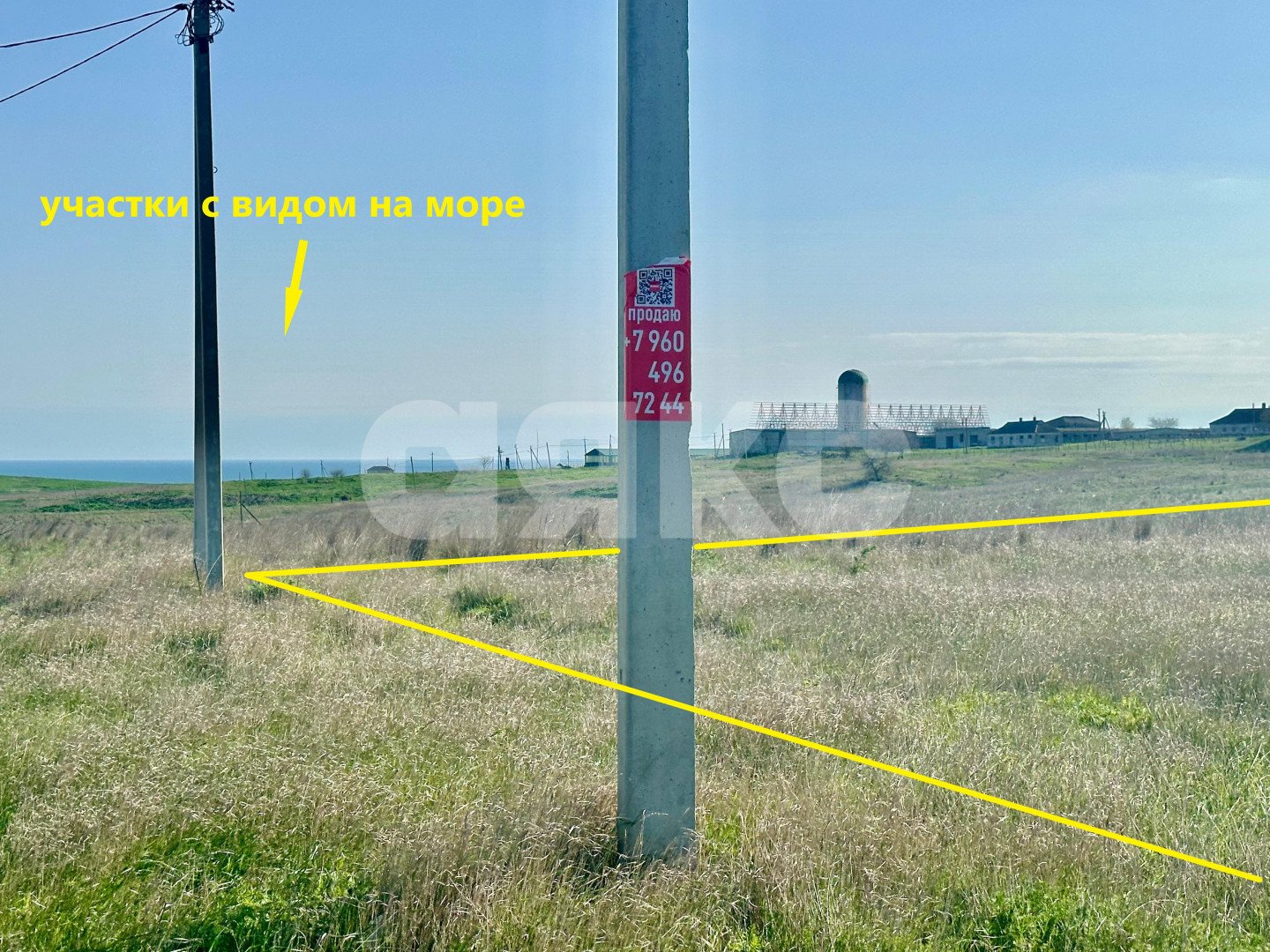 Фото №14: Земельный участок под ИЖС 9.7 сот. - Веселовка, ул. Луговая, 14