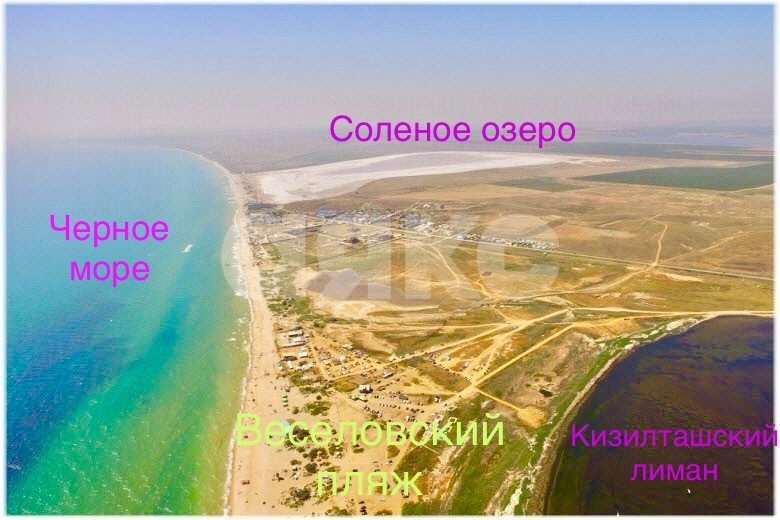 Фото №20: Земельный участок под ИЖС 9.7 сот. - Веселовка, ул. Луговая, 14