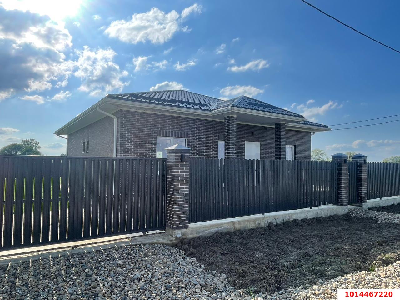 Фото №5: Дом 134 м² + 6 сот. - Новобжегокай, ул. Красная, 2