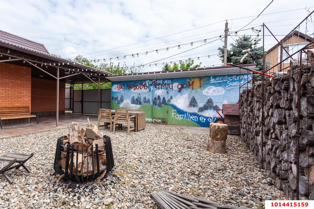 Фото №6: Дом 94 м² + 11 сот. - Краснодар, мкр. Карасунский внутригородской округ