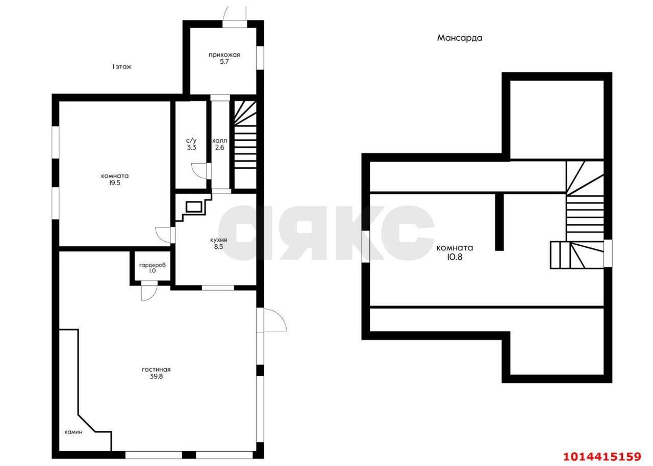 Фото №19: Дом 94 м² + 11 сот. - Краснодар, мкр. Карасунский внутригородской округ