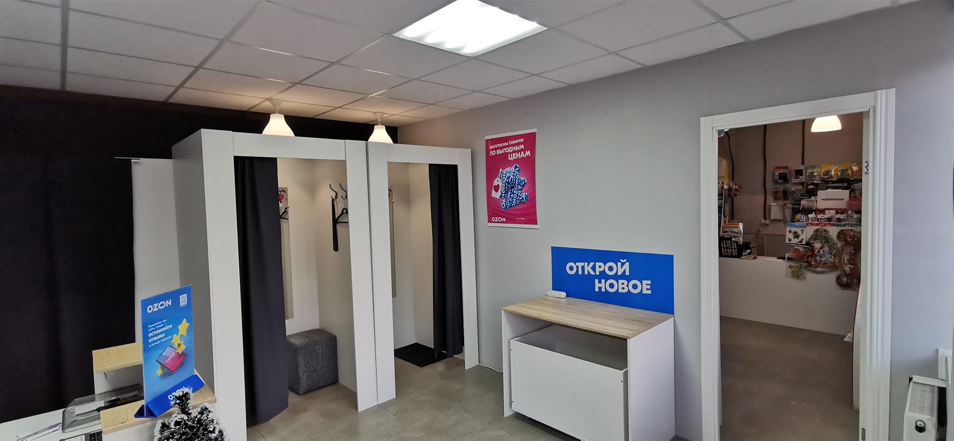 Фото №6: Коммерция 113 м² - Краснодар, Прикубанский внутригородской округ, мкр. жилой комплекс Британия-2, ул. Генерала Петрова, 43/2