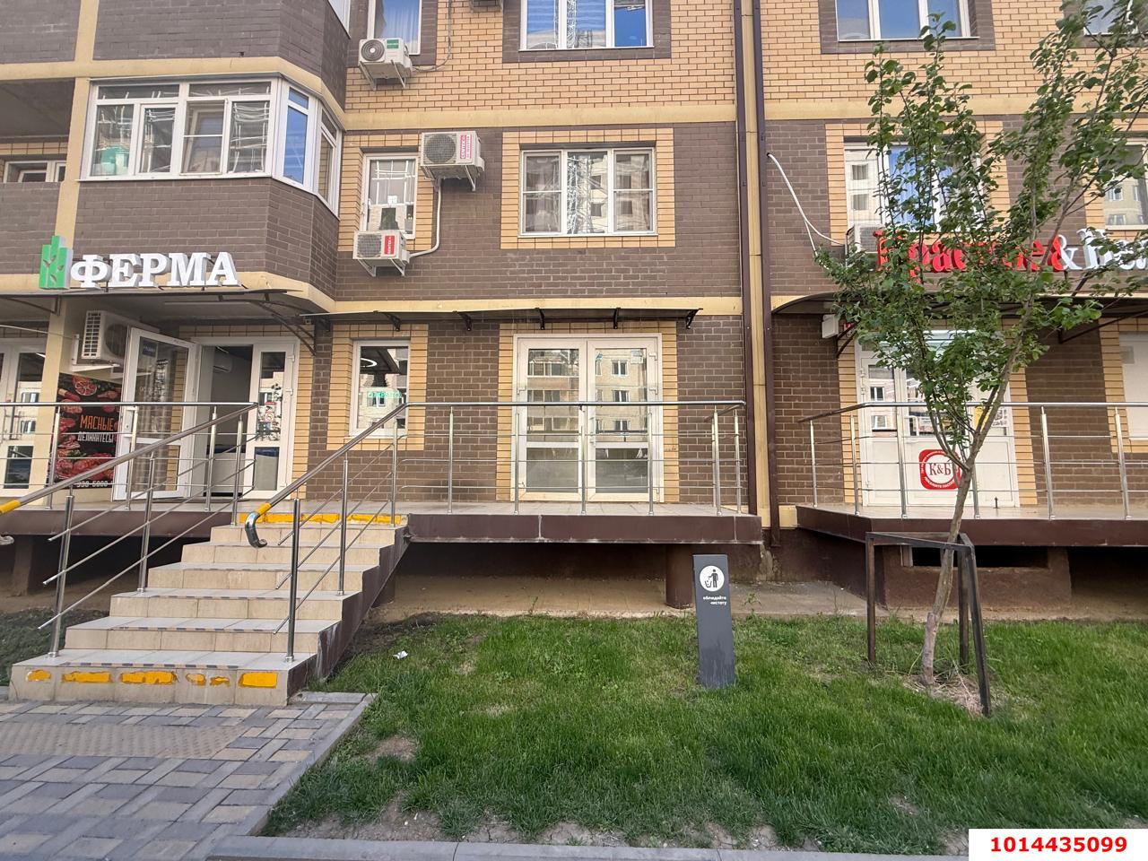 Фото №2: Торговое помещение 44 м² - Краснодар, жилой комплекс Дыхание, ул. Лётчика Позднякова, 2к8