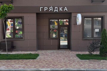 Фото №5: Торговое помещение 40 м² - Краснодар, мкр. жилой комплекс Новые Сезоны, ул. Скандинавская, 1к3