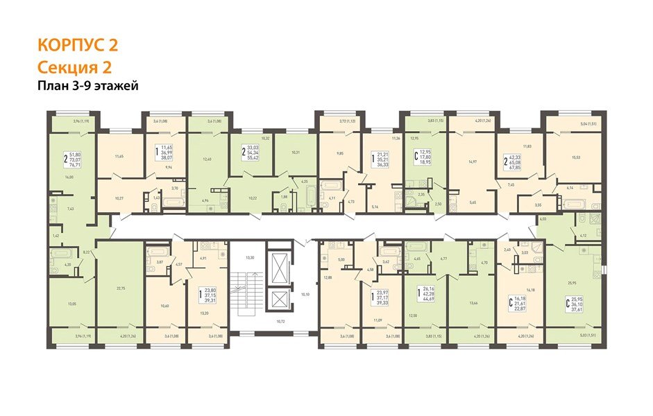 Фото №4: 1-комнатная квартира 50 м² - Краснодар, Прикубанский внутригородской округ, мкр. жилой комплекс Югге