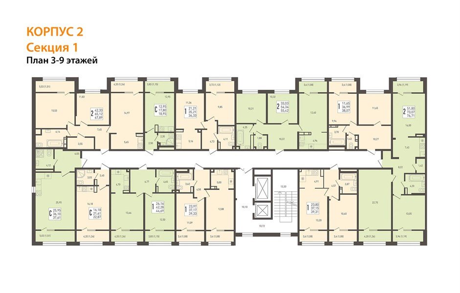 Фото №4: 2-комнатная квартира 85 м² - Краснодар, Прикубанский внутригородской округ, мкр. жилой комплекс Югге