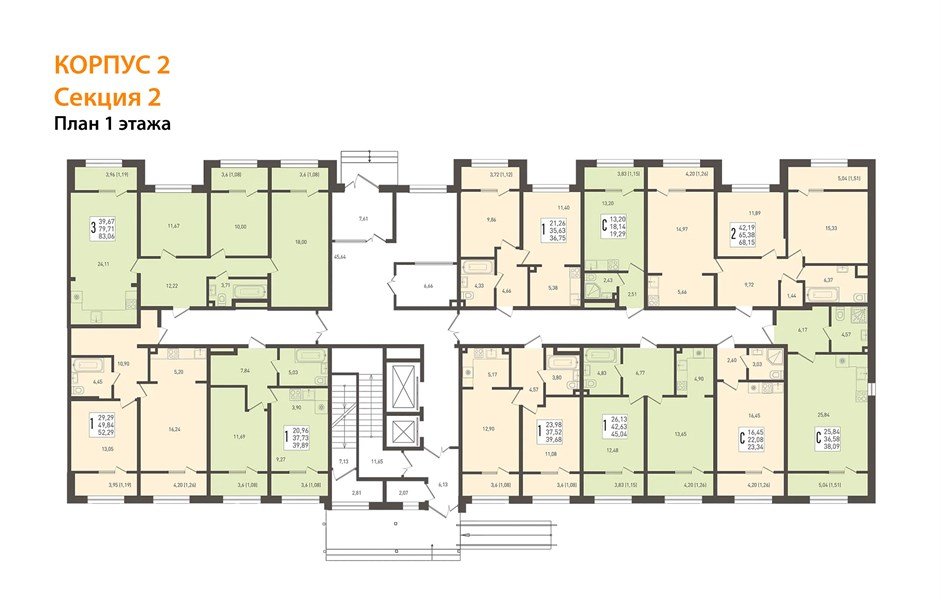 Фото №4: 1-комнатная квартира 57 м² - Краснодар, Прикубанский внутригородской округ, мкр. жилой комплекс Югге