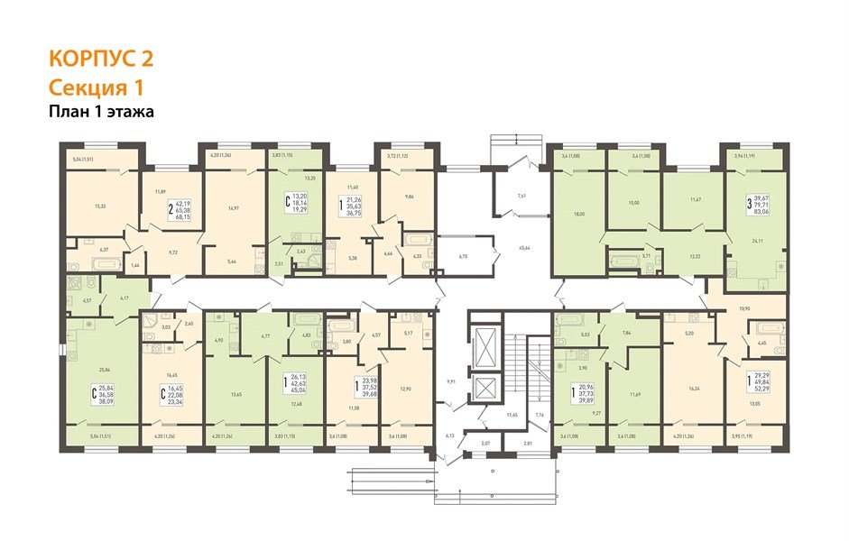 Фото №4: 2-комнатная квартира 74 м² - Краснодар, Прикубанский внутригородской округ, мкр. жилой комплекс Югге