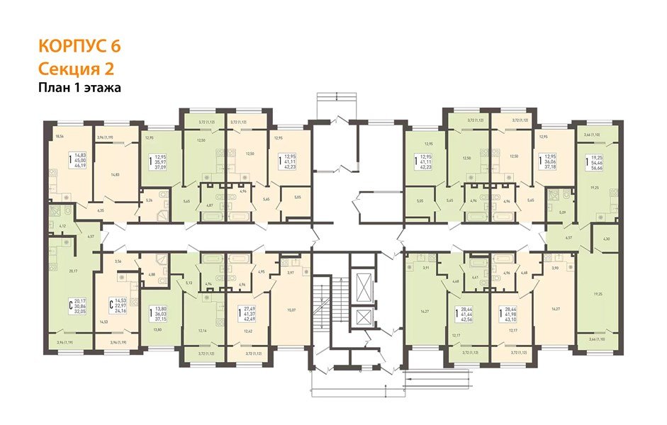 Фото №4: 1-комнатная квартира 44 м² - Краснодар, жилой комплекс Югге, мкр. Прикубанский внутригородской округ