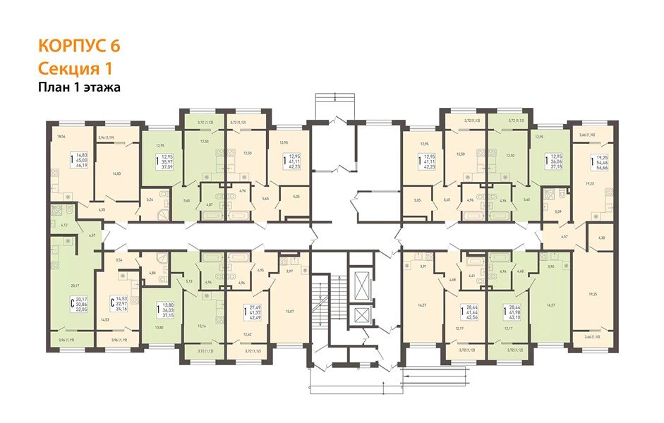 Фото №4: 1-комнатная квартира 45 м² - Краснодар, жилой комплекс Югге, мкр. Прикубанский внутригородской округ