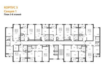Фото №3: 2-комнатная квартира 65 м² - Краснодар, мкр. жилой комплекс Югге, 