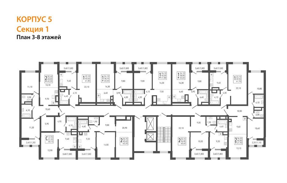 Фото №3: 2-комнатная квартира 65 м² - Краснодар, Прикубанский внутригородской округ, мкр. жилой комплекс Югге
