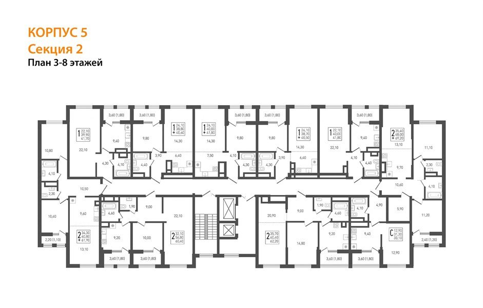 Фото №3: 1-комнатная квартира 45 м² - Краснодар, Прикубанский внутригородской округ, мкр. жилой комплекс Югге