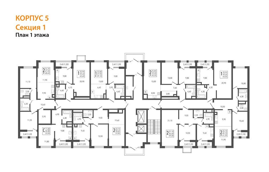 Фото №3: 2-комнатная квартира 71 м² - Краснодар, Прикубанский внутригородской округ, мкр. жилой комплекс Югге