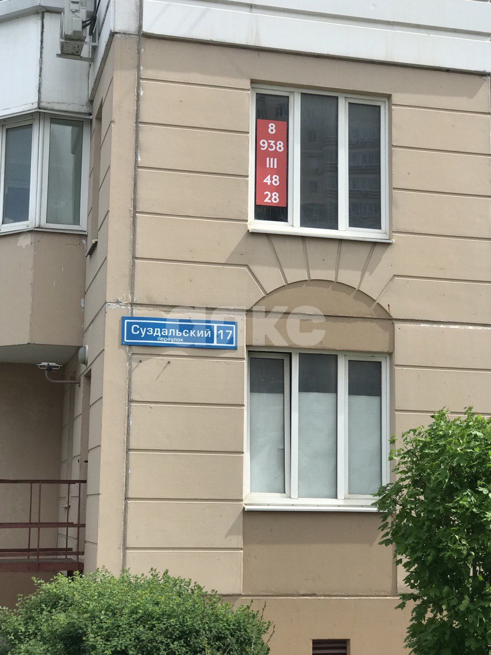 Фото №16: 1-комнатная квартира 44 м² - Ростов-на-Дону, жилой комплекс Красные Ворота, пер. Суздальский, 17