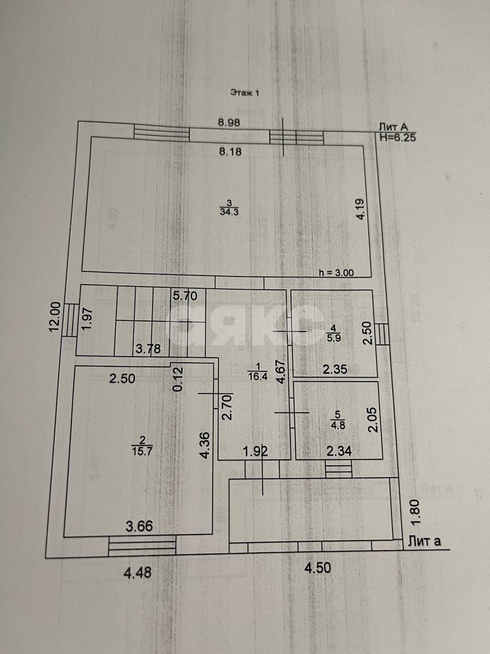 Фото №31: Дом 152 м² + 8.6 сот. - Шигали, Школьный, ул. Видная, 20А