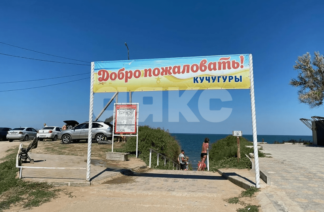 Фото №13: Дом 92 м² + 12 сот. - Кучугуры, пер. Таманский, 3