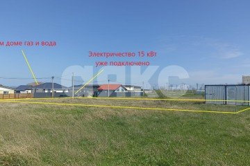 Фото №2: Земельный участок под ИЖС - Тамань, ул. Гермонасса