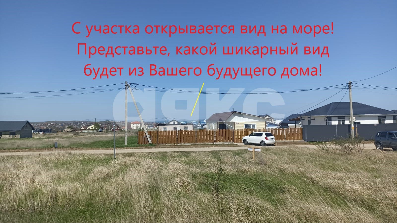 Фото №11: Земельный участок под ИЖС 8 сот. - Тамань, ул. Гермонасса