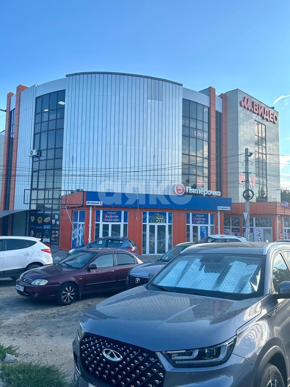 Фото №1: Коммерция 30 м² - Ростов-на-Дону, Александровка, пер. Ягодный, 2