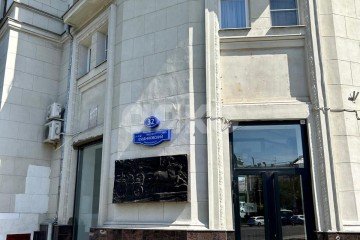 Фото №2: Коммерция 117 м² - Ростов-на-Дону, р. Ленинский, ул. Большая Садовая, 43