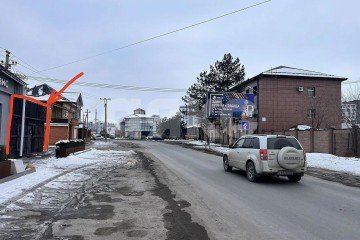Фото №4: Коммерция 50 м² - Батайск, ул. Рыбная, 123