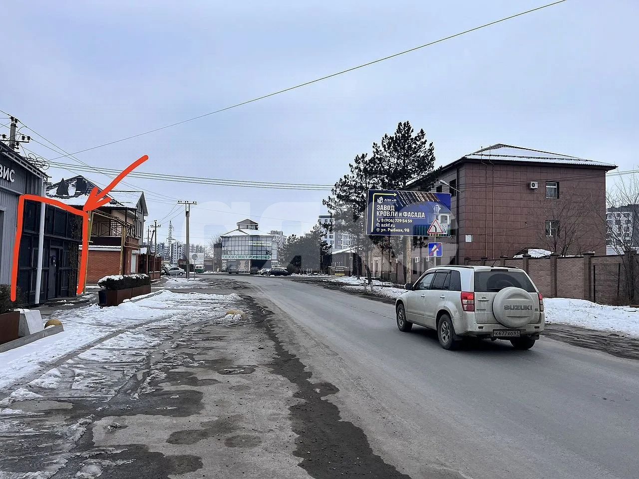 Фото №4: Коммерция 50 м² - Батайск, ул. Рыбная, 123