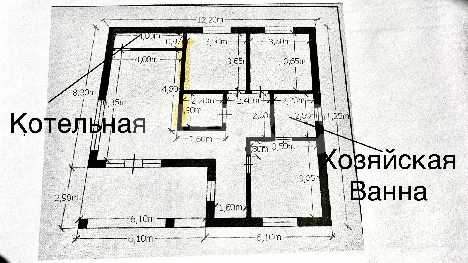 Фото №41: Дом 137 м² + 5.65 сот. - Темрюк, Родник, ул. Дачная, 308