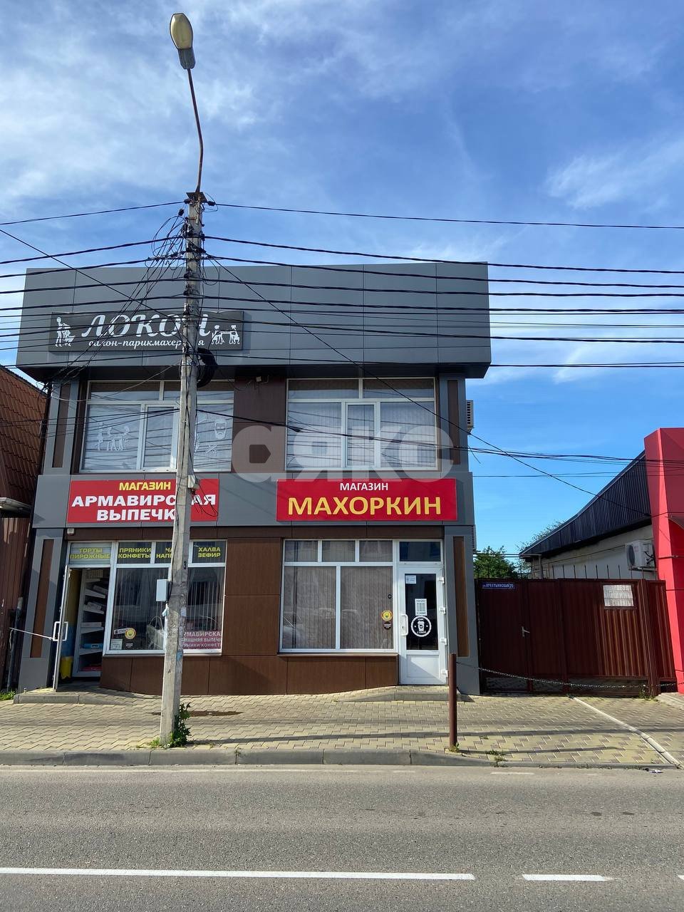 Фото №3: Коммерция 67 м² - Майкоп, Центр, ул. Крестьянская, 210